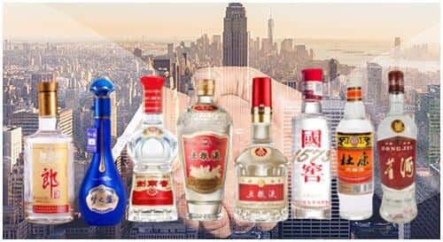 张家界武陵源区回收名酒
